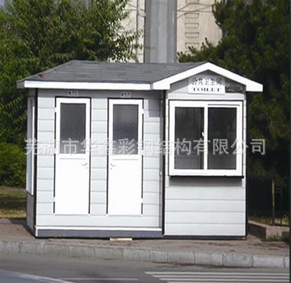 宿州泡沫彩鋼活動房