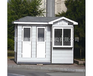 宿州泡沫彩鋼活動房